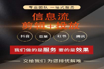 代理开户案例中的合规与风险管理